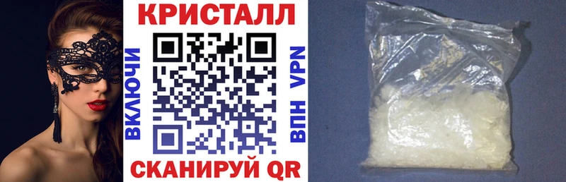 Amphetamine 98%  сайты даркнета наркотические препараты  Чкаловск  где можно купить  