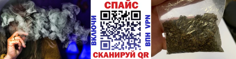 БУТИРАТ BDO  где купить   Чкаловск 