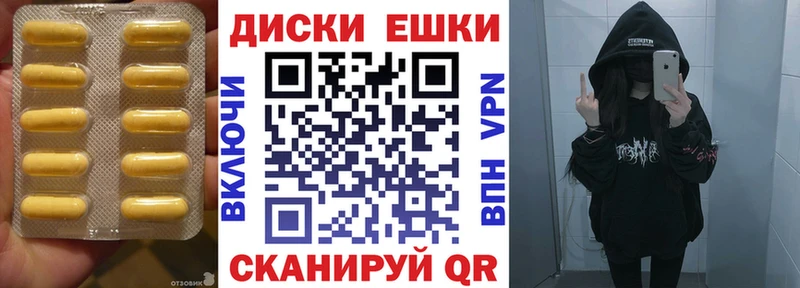 закладка  Чкаловск  ЭКСТАЗИ louis Vuitton 
