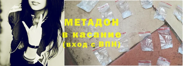 гашик Медвежьегорск