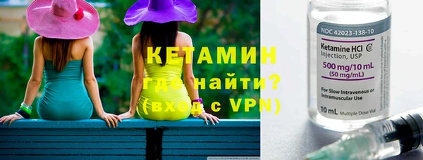 jwh Майский