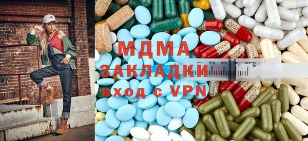 гашик Медвежьегорск