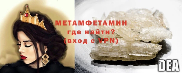 кокаин колумбия Магас