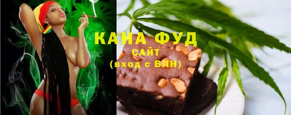 MDMA Premium VHQ Белоозёрский