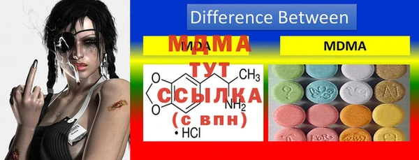 мет Магадан