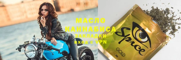 jwh Майский