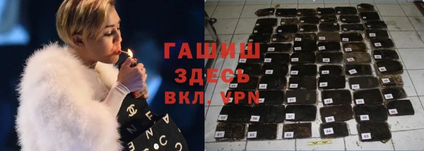 a pvp Верхний Тагил
