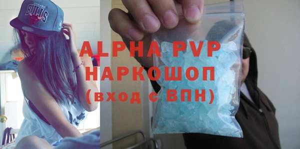гашик Медвежьегорск