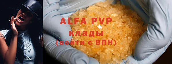 мет Магадан