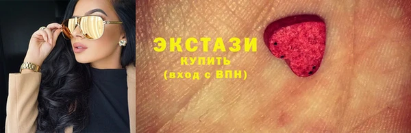 jwh Майский