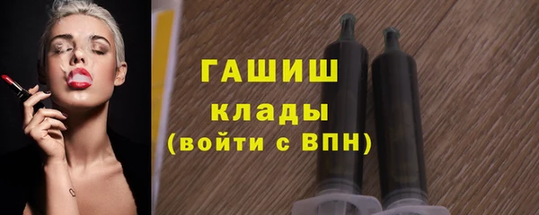 мет Магадан