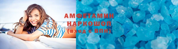 мет Магадан