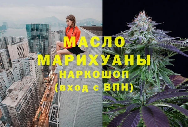 мет Магадан