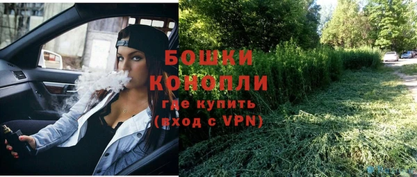 кокаин колумбия Магас