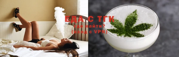 jwh Майский