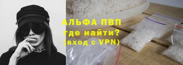 мет Магадан
