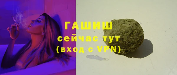мет Магадан