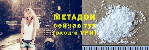 кокаин колумбия Магас