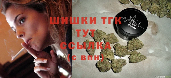 кокаин колумбия Магас