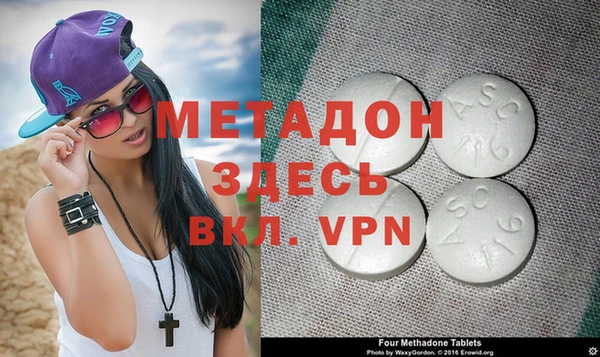 jwh Майский