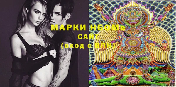 кокаин колумбия Магас