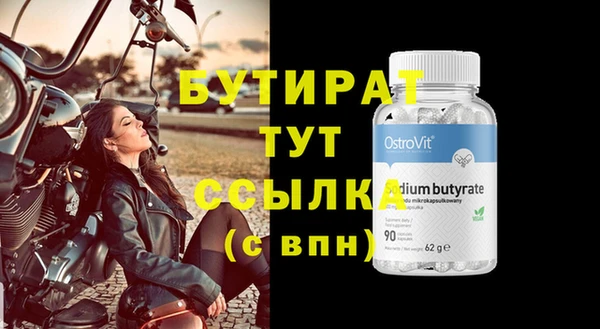 jwh Майский