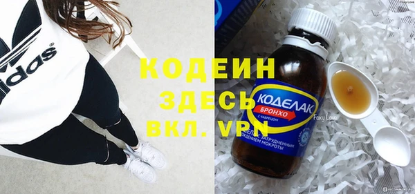 гашик Медвежьегорск