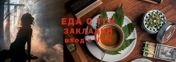 jwh Майский
