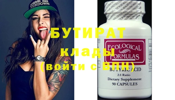кокаин колумбия Магас